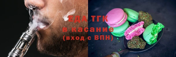 ПСИЛОЦИБИНОВЫЕ ГРИБЫ Баксан